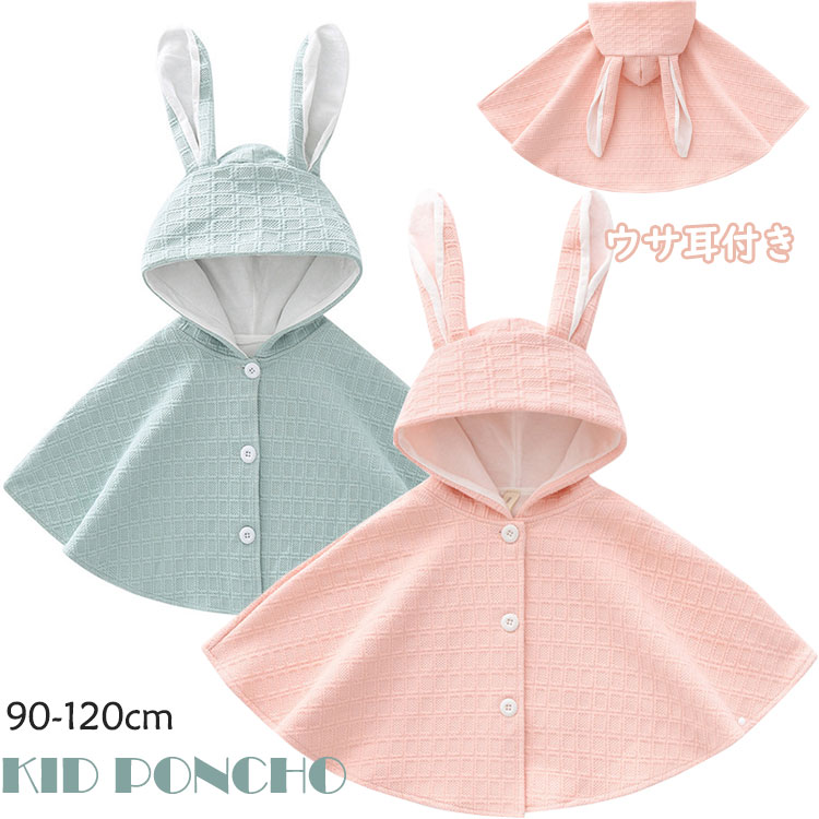 P2ܡ3560ߢ¼3489 11/27 01:59ޤǡۥݥ å ޥ λ ٥ӡݥ Ҷޥ ޥȥ ʪ ǥ...