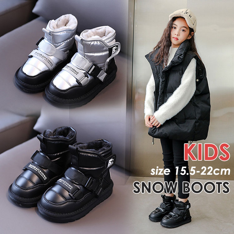 sunlight㤨֡ŹĹۥΡ֡ å λ ܥ֡ ä к ͷ  ѥ֡ ˥   塼 ɳ ߤ Ф ι ȥɥ ץ쥼 15.5-22cm ֥å  С ΢ӡפβǤʤ3,200ߤˤʤޤ