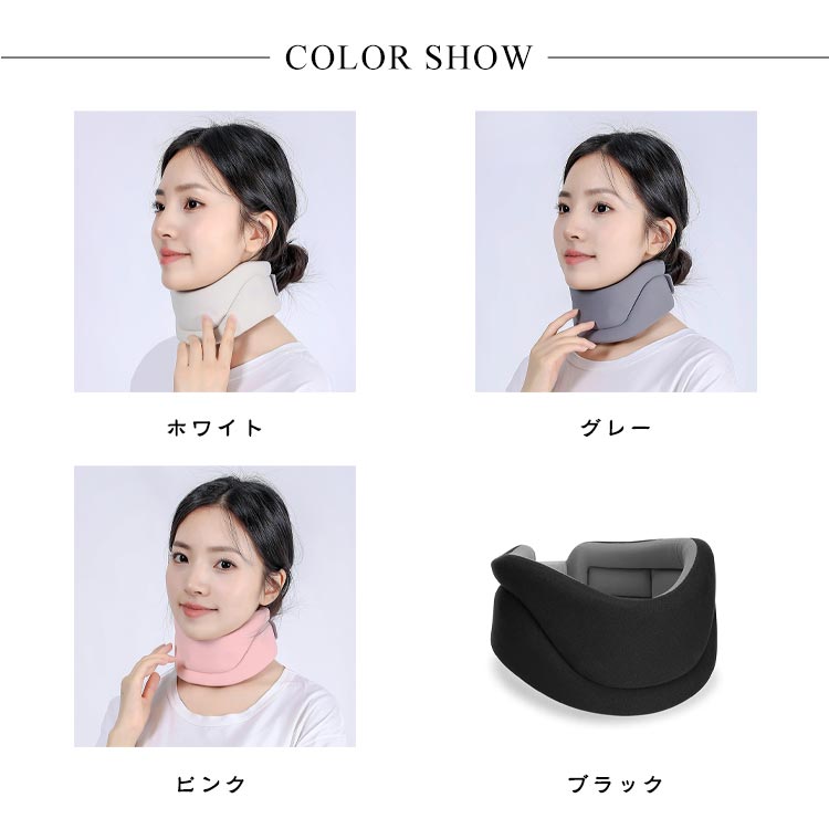 【店長おすすめ】ネックストレッチャー 首サポーター 器具 首伸びストレッチ 首の...