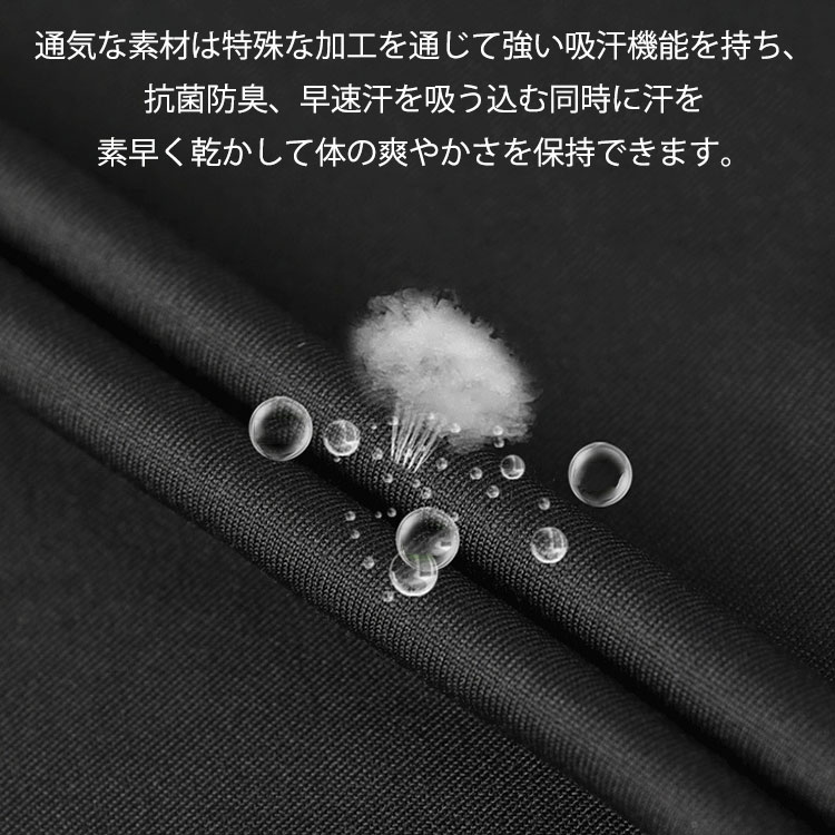 【店長おすすめ】 スポーツタイツ メンズ ストレッチ 速乾 ロング 加圧スパッツ 着...