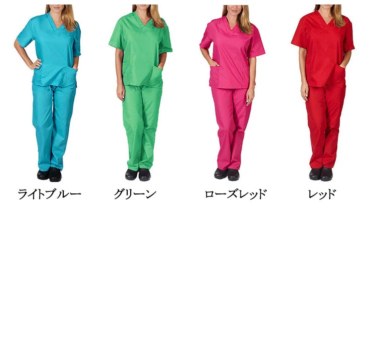 【8%OFFで2815円！ 7/11まで】 白衣 作業服 上下セット レディース ズボン メンズ ...