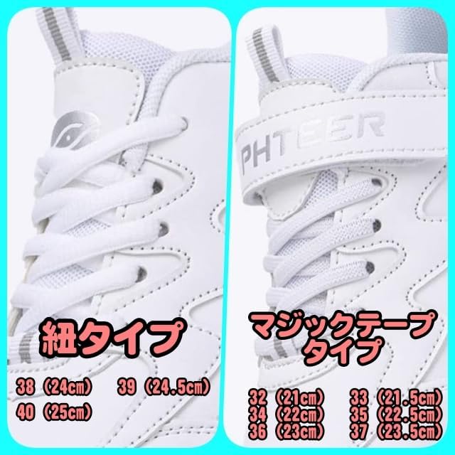 sunlightの【店長おすすめ】 ローラーシューズ 大人 2輪 ローラースケート 子供 スニーカーとして使用可 新年 クリスマス ギフト プレゼント 前輪取り外し可能 後輪ワンボタン収納式｜アングル2