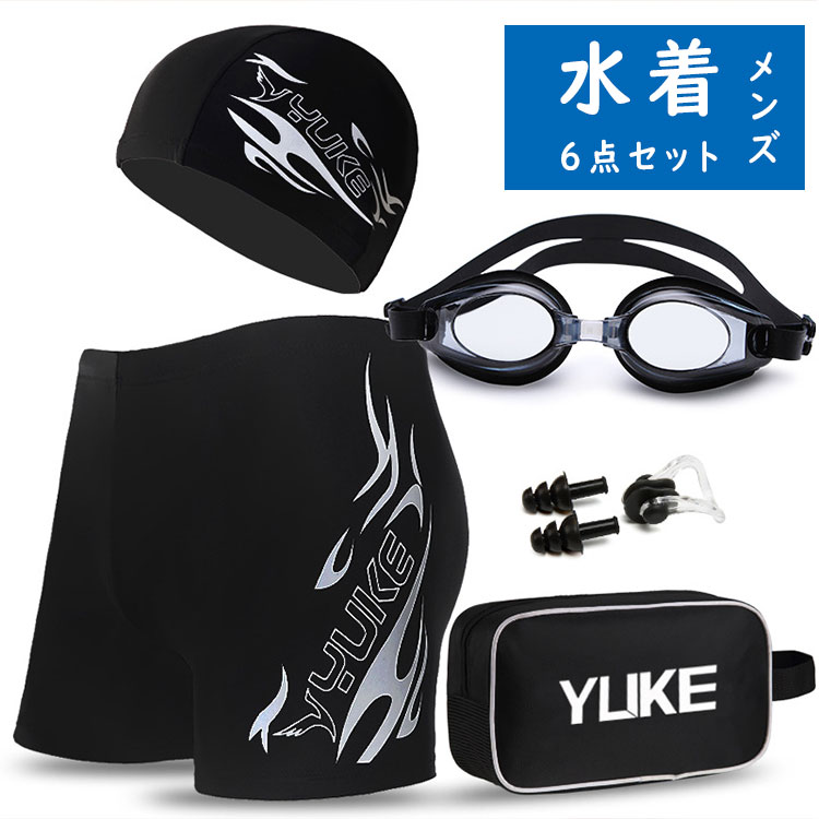 [Shop Manager's Recommendation] Men's Swimwear 6-Piece Set: Competitive Swimsuit, Sports Swimsuit, Swim Trunks, Goggles, Swim Cap Included. Sweat-wicking, Quick-drying, Stretchable, Elastic, Suitable for Gym and Training. Available in Plus Sizes. Comfortable Fitness Swimsuit for Men.