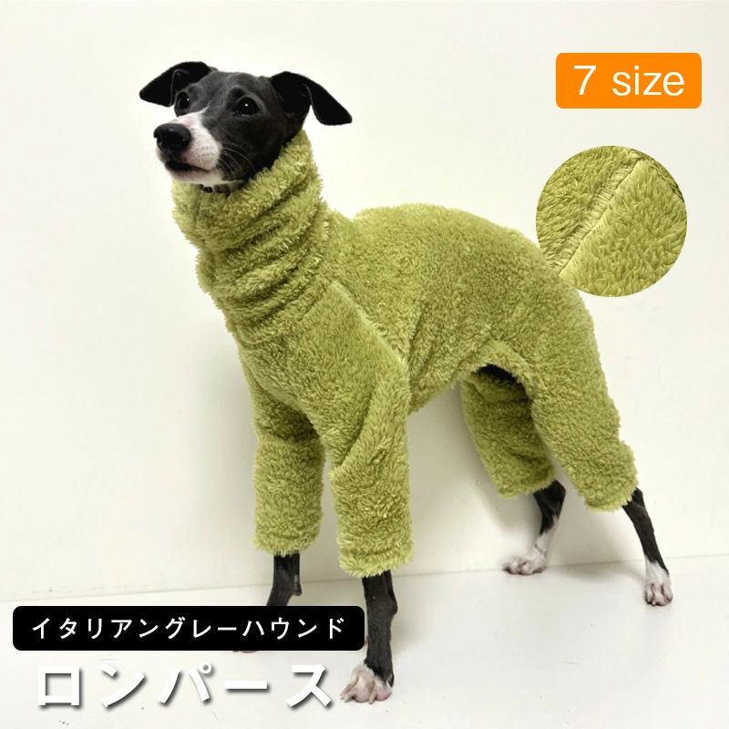 不良品についての説明基づいて掲載しています