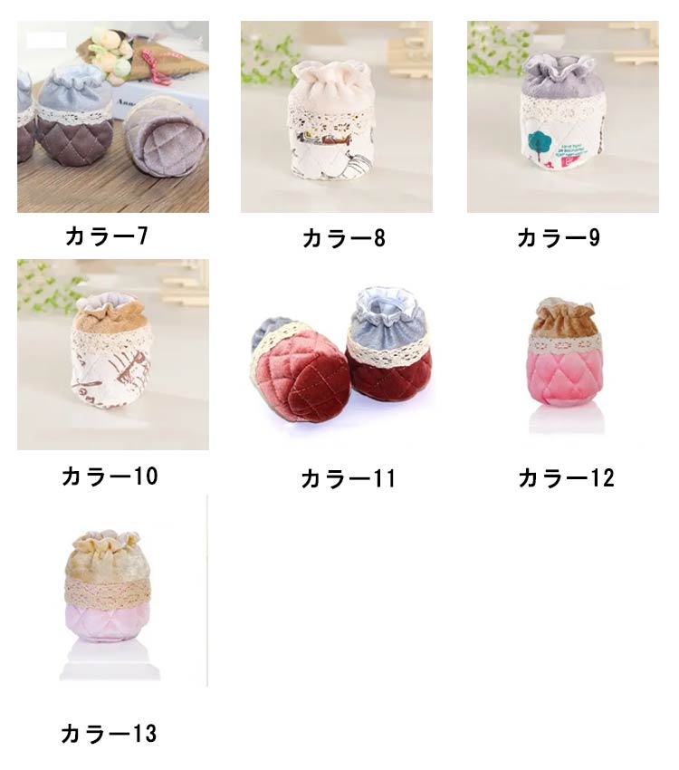 sunlightの椅子足カバー イス足カバー 8個セット 布 椅子脚カバー チェアソックス 椅子脚カバー キルティング 布 厚手 椅子あしカバー｜アングル3