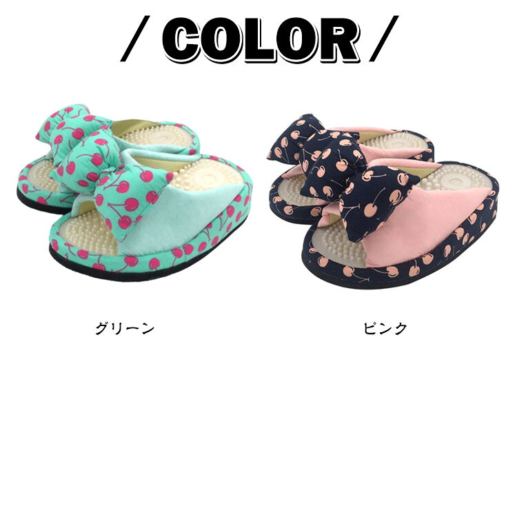 【店長おすすめ】体幹 洗える ダイエットスリッパ ツボスリッパ 5本指なし 痩せ ダイエット ダイエットスリッパ 健康サンダル ルームシューズ 室内 むくみ 姿勢 ダイエット ツボ押し リボン付き スリッパ レディース 軽量 女性 足ツボ 美脚 履くだけ おしゃれ 2