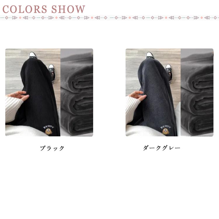 【店長おすすめ】マタニティ パンツ 裏起毛 暖かい ジョガーパンツ リブ マタニティー 初期 後期 楽ちん ルームウェア 妊娠 妊婦 部屋着 カジュアル おしゃれ 春 秋 冬 防寒対策 スウェットパンツ アジャスター 2