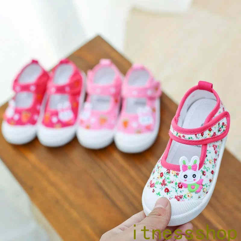 【期間限定3709円→3338円】新生活 ギフト 子供靴 上履き うわばき 子供 上靴 ズッ...