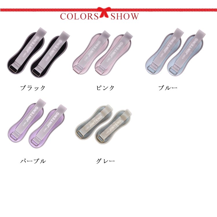 【P10倍→実質2,386円 5/27まで】 腕 脚 2個セット 0.75kg パワーリスト 筋トレ 重...