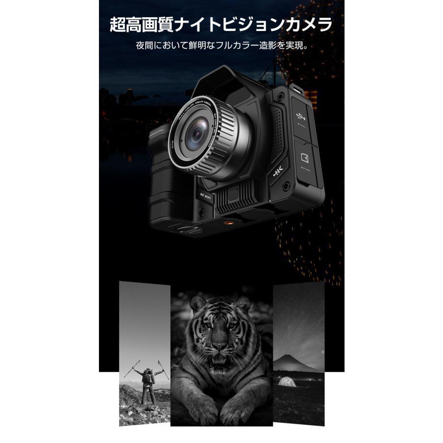 sunlightの【店長おすすめ】 デジタルカメラ ナイトビジョン カメラ 40倍光学ズーム 10倍デジタルズーム 赤外線 夜視 Wifi対応 手ブレ補正 コンパクト カメラ｜アングル3