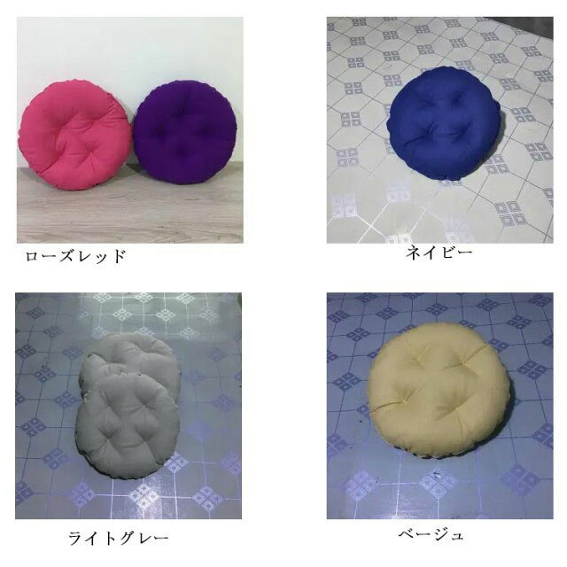 【期間限定29%OFF 3360→2378円 6/11まで】 スツールカバー 丸椅子カバー 丸型 回転椅子カバー クッションカバー 無地 キャスタースツールカバー 診察椅子カバー クッション 厚さ約7cm [3]