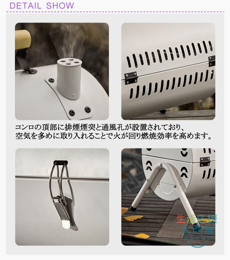 【P10倍→実質4,802円 5/27まで】バーベキューコンロ バーベキューグリル 蒸し焼き ...