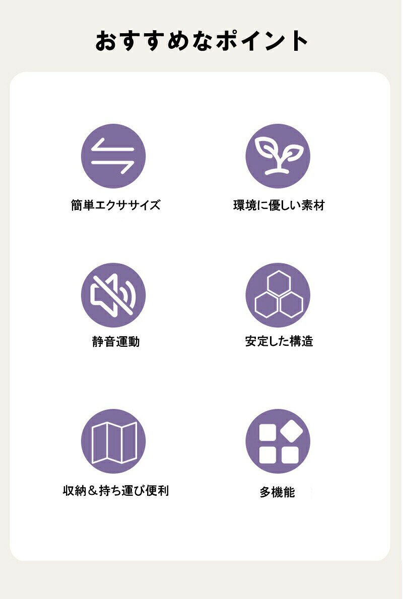 sunlightの【店長おすすめ】 レッグエクササイザー 美脚トレーニング ダイエット 足筋トレ 簡単エクササイズ 自宅トレーニング フィットネス器具｜アングル2
