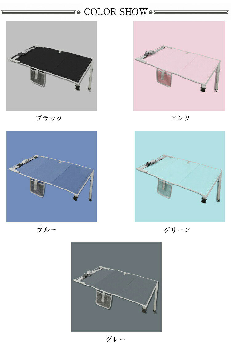 【P10倍→実質2,158円 5/27まで】子供用 飛行機 フットレスト ベビーシート 幼児用 飛行機用ベッド 防水 滑り止め トラベルグッズ ハンモック ベビー用 コンパクト 軽量 長距離移動時に 夜行バス 新幹線 飛行機 旅行用必需品 飛行機シート フライト用 クッション 2
