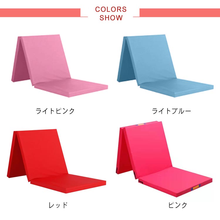 sunlightの【店長おすすめ】 スポーツマット 極厚5cm 体操マット 運動マット 厚手 ヨガマット 衝撃吸収 鉄棒 跳び箱 ストレッチマット エクササイズ 家庭用 防音｜アングル2