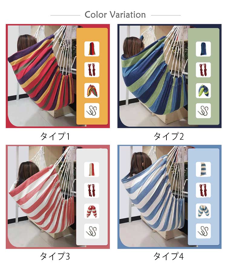 【P10倍→実質2,772円 5/27まで】吊り下げハンモック ハンモックチェア ハンモック ...