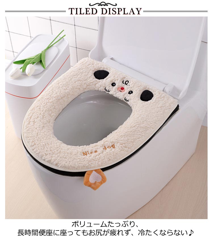 【8%OFFで2398円！ 7/11まで】 2ペアセット 便座シート 厚手 ふわふわ 便座カバー ...
