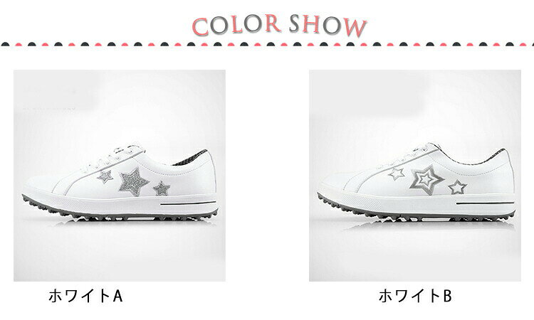 【期間限定29%OFF 10539→7458円 6/11まで】 ゴルフシューズ レディース スパイクレ...