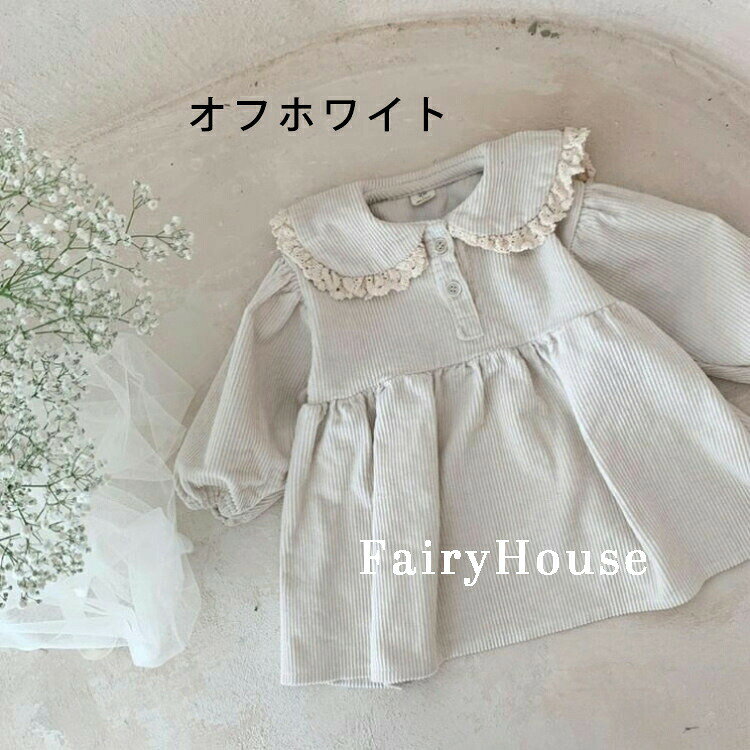 【店長おすすめ】 ベビー服 ワンピース 長袖 73cm 80cm 90cm 100cm 秋 春 かわいい...