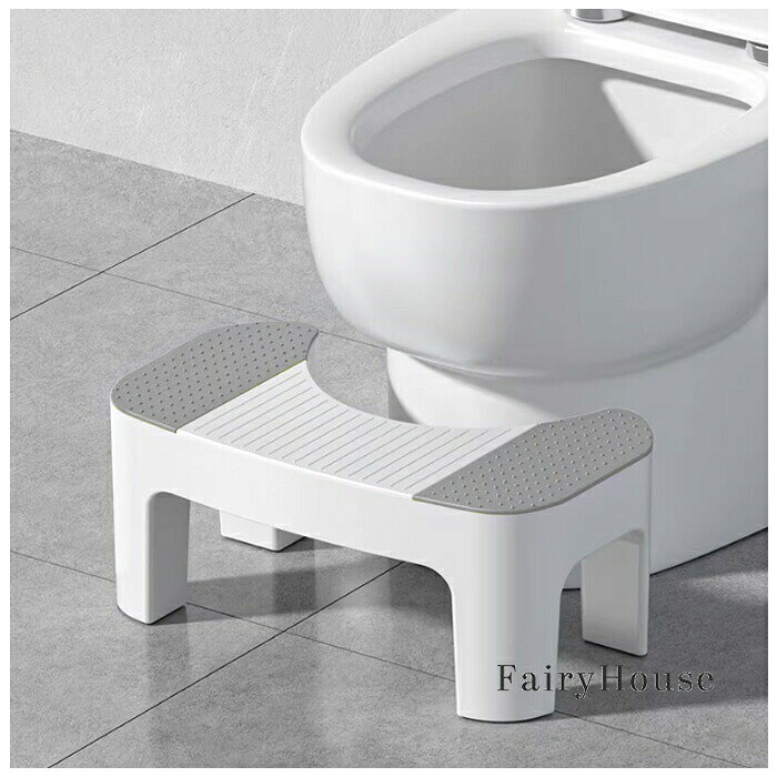 【店長おすすめ】 トイレ踏み台 大人用 子供用 トイレトレーニング 補助便座 踏ん...