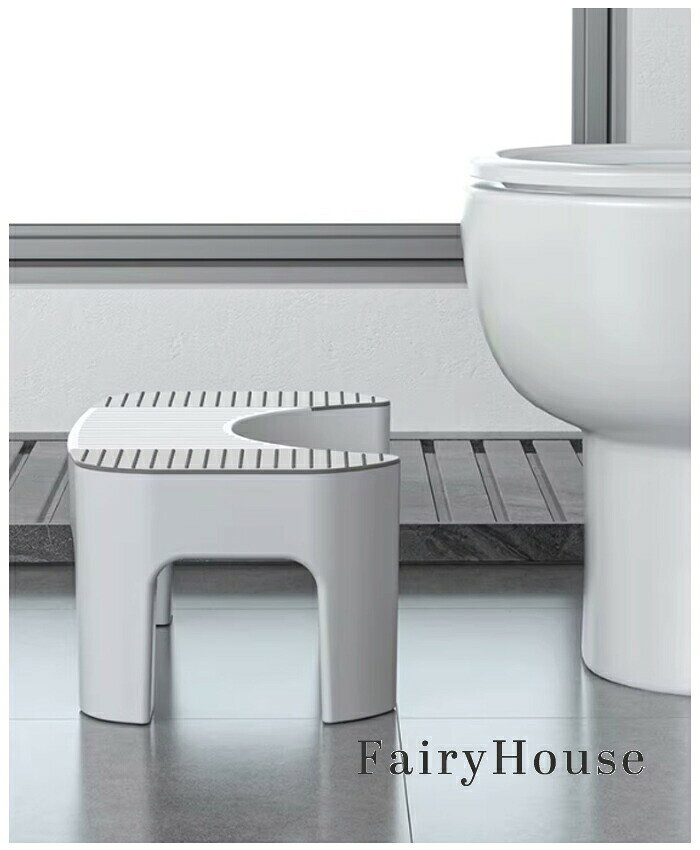 【店長おすすめ】 トイレ踏み台 大人用 子供用 トイレトレーニング 補助便座 踏ん...