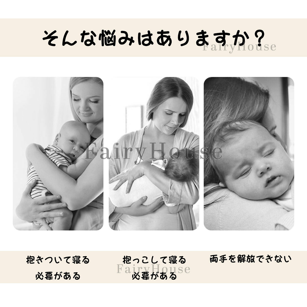 sunlightの【店長おすすめ】 自動トントン 寝かしつけ用 赤ちゃん 寝かしつけ 寝かしつけ 自動 トントン クッション 吐き戻し 睡眠 出産祝い 安眠 ぐっすり眠る｜アングル2