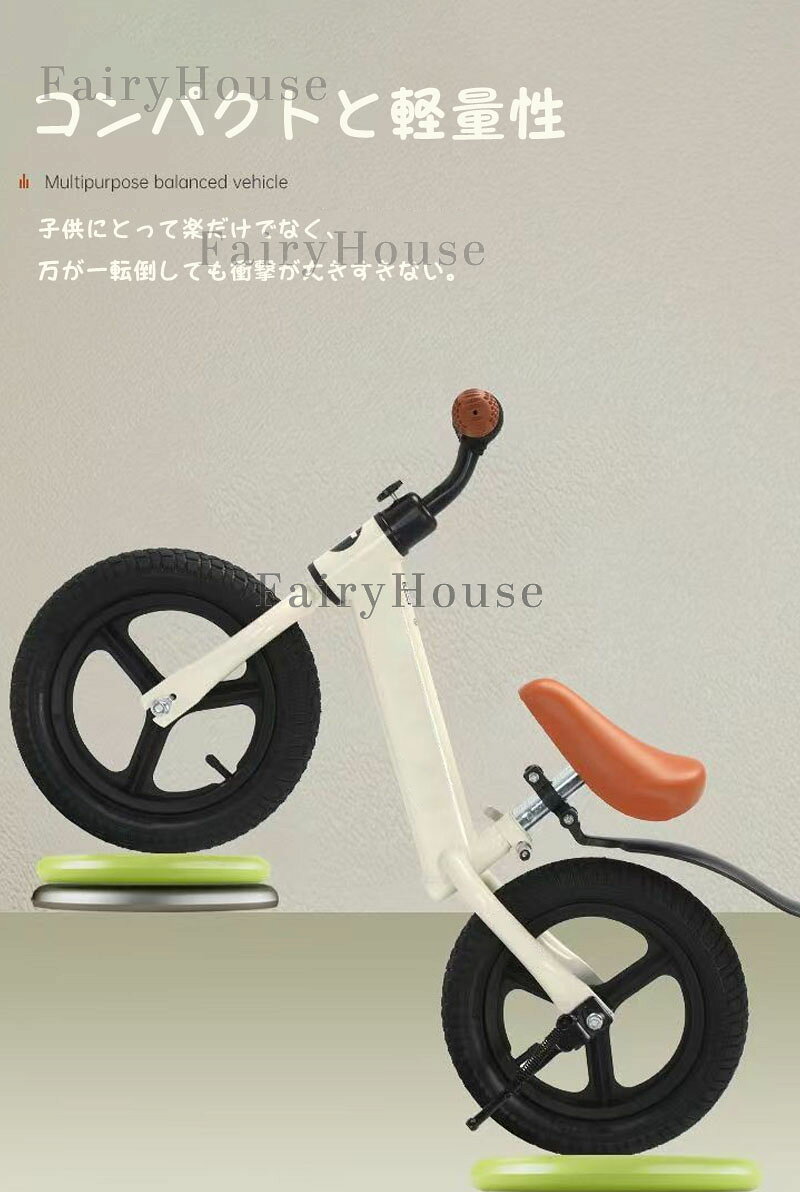 sunlightの【店長おすすめ】 自転車 キッズバイク 4~6歳 キッズ キックバイク 子供用自転車 12インチ 超軽量 持ち運びも簡単 おしゃれ 発泡タイヤ 乗り物 お祝い｜アングル2