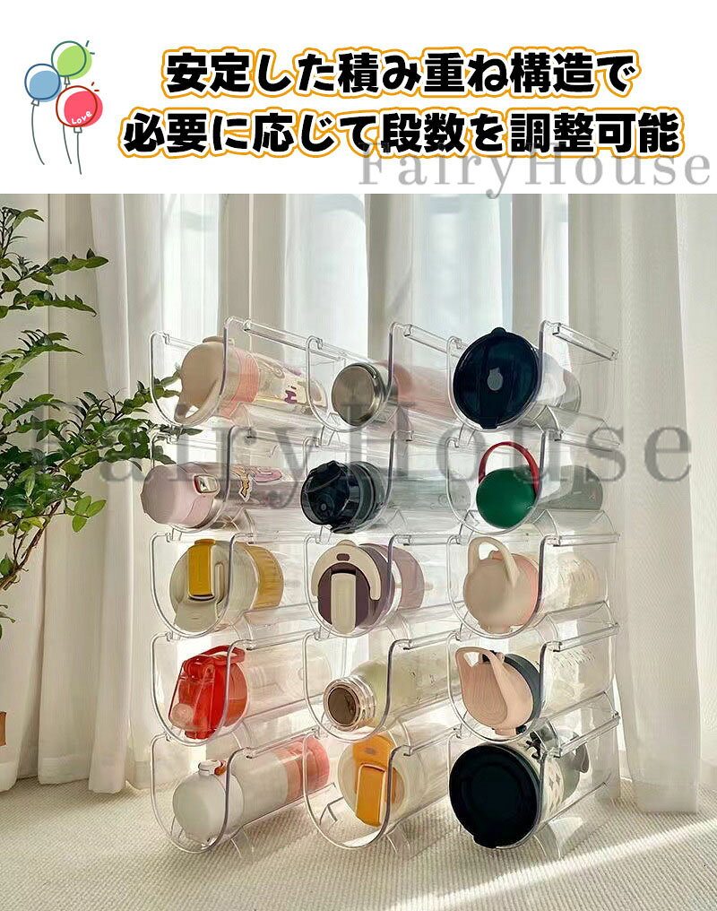 sunlightの【店長おすすめ】 ワインラック クリア 1本用 2本用 3本用 積み重ね式 ワインスタンド ワイン収納 ワイン棚 シャンパン ボトル ホルダー スタンド 収納｜アングル3