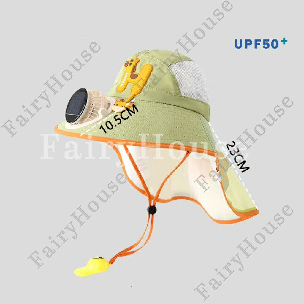 【期間限定3593円→3234円】キッズ 日よけ 帽子 シェードハット サンハット uvカッ...