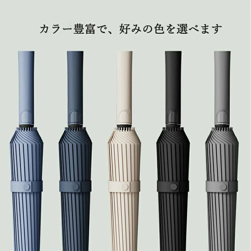 sunlightの【店長おすすめ】 男女兼用 メンズ 長傘 uvカット おしゃれ 長傘 完全遮光 レディース 超撥水 8/16本骨雨傘 かわいい日傘 レディース 日焼け対策 バンブーハンドル 傘 ジャンプ傘｜アングル2