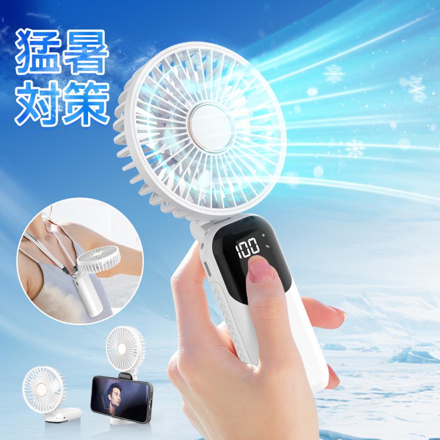 【只今底値!】手持ち扇風機 ミニファン ハンディファン 首掛け 手持ち 卓上 スタンド 小型 軽量 静音 強風 冷却 ハンディ扇風機 折りたたみ おしゃれ 5段階風量切り替え 強力 瞬間冷感 クーラー ストラップ付 携帯扇風機 USB扇風機 卓上 4in1