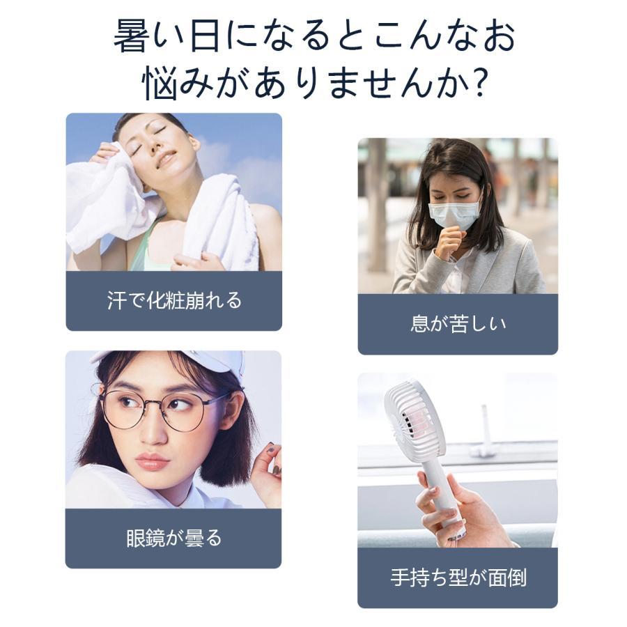 sunlightの【店長おすすめ】 扇風機 首かけ扇風機 羽なし 羽なし 上下に風を出 冷風機 首掛け 軽量 静音 5段階風力調整 360度広域送風 長時間ワイヤレス 熱中症対策 運動 登山 観光 屋外作業｜アングル2