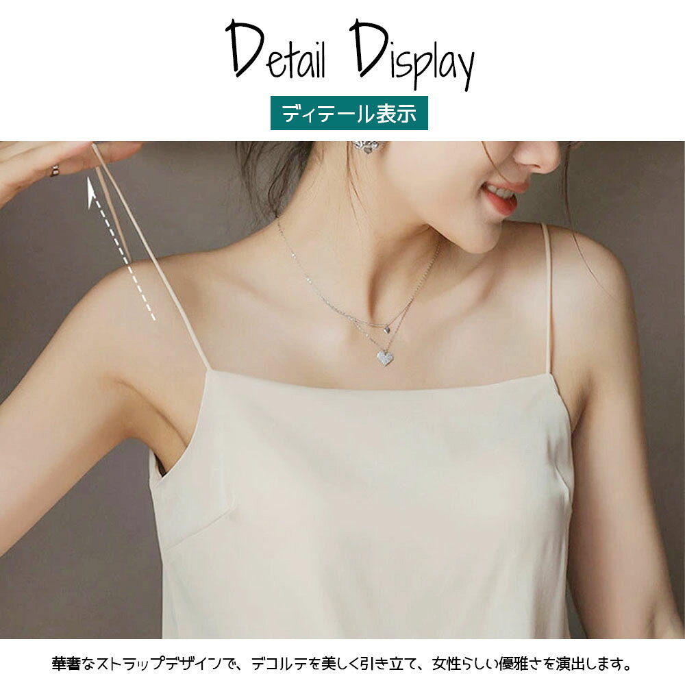 【店長おすすめ】 【開店記念限定】キャミソール カップ付き 見せる サテンキャミソール ブラ レディース インナー タンクトップ おしゃれ 下着 肌着 脇肉すっきり 光沢 シルク風 thoradia-10113966 sunlight サンプル画像2