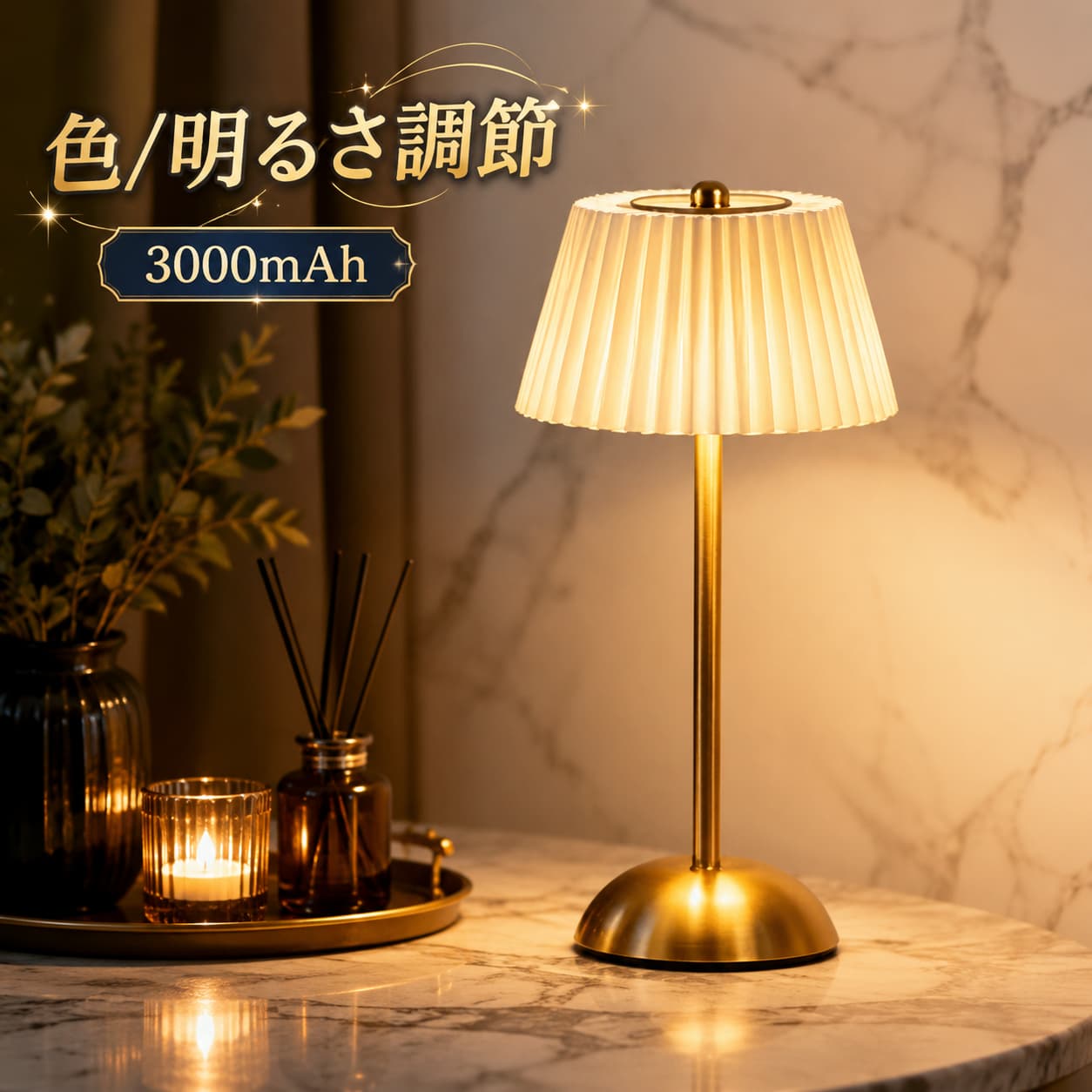 ★定格電圧 ・5V/1A★バッテリー容量・3000mAh ★充電時間・約3-5時間 ★セット内容 ・LEDライト・充電ケーブル・日本語説明書★生産国・中国★注意事項★※撮影の為、画質等の関係上、色などが実際の商品と若干違ってしまうこともあるかもしれませんがご理解のほどご入札ください。予めご了承ください。※製造時期によりデザインや仕様に若干の変更がある場合がございます。予めご了承ください。★配送について※同じ注文で2点以上ご購入頂く場合には、分けて発送可能性がございます。※一時欠品の際は、ご注文頂いて4・7日の入荷となります。※万が一ご出荷が遅れる場合はメールでご連絡致します。※直接仕入先からの発送する場合があります。※パッケージや衣装箱が予告無く変更になる場合がございます。※メーカー完売の際はご容赦ください。 不良品についての説明基づいて掲載しています