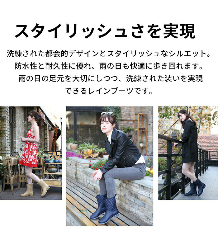 sunlightの【店長おすすめ】レインブーツ レインシューズ 長靴 レディース 女性 雨靴 歩きやすい 滑らない 蒸れにくい 厚底 晴雨兼用 梅雨対策 雨対策 台風 雪 通勤 通学 アウトドア 釣り ガーデニング 農作業 掃除 夏 ロングブーツ おしゃれ 軽量 完全防水｜アングル3