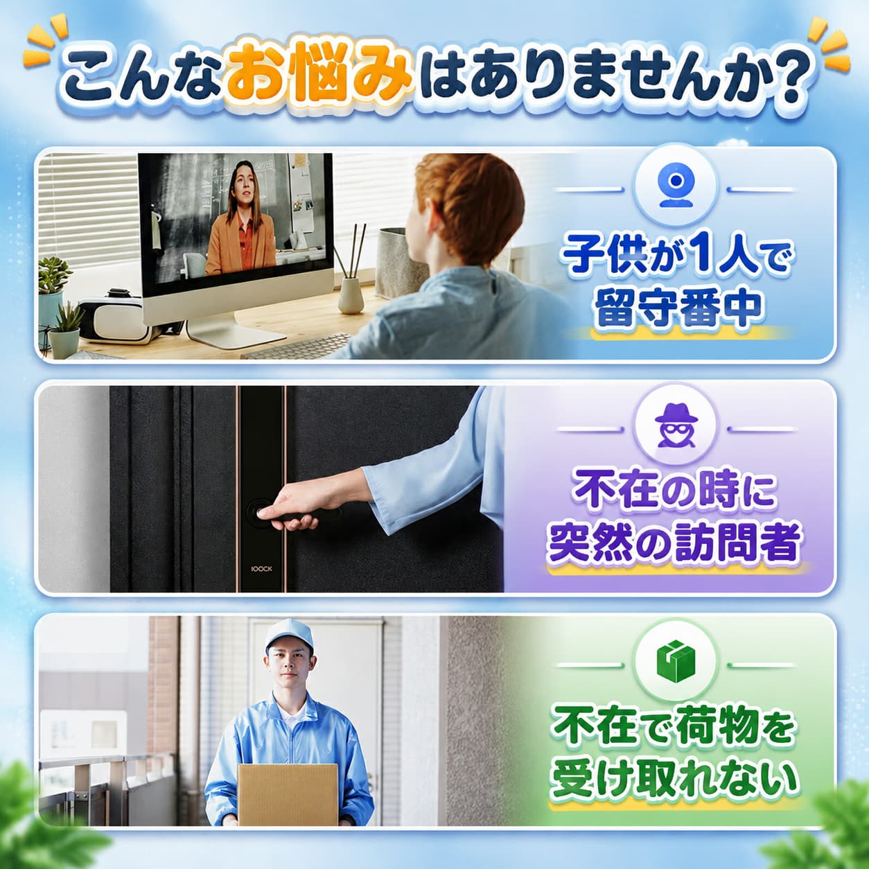【店長おすすめ】インターホン ワイヤレス 工事不要 カメラ付き ドアホン ワイヤレ...