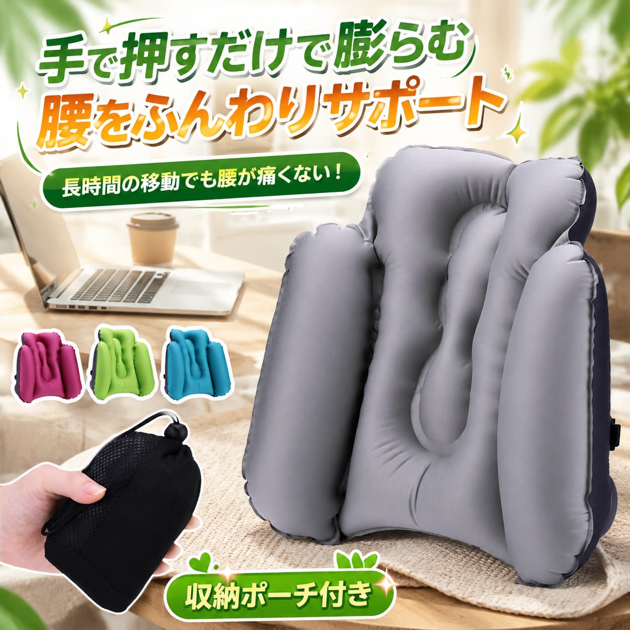 ★重さ・150g ★カラー・グレー、ローズレッド、ブルー、緑色★生産国・中国★注意事項★※撮影の為、画質等の関係上、色などが実際の商品と若干違ってしまうこともあるかもしれませんがご理解のほどご入札ください。予めご了承ください。※製造時期によりデザインや仕様に若干の変更がある場合がございます。予めご了承ください。★配送について※同じ注文で2点以上ご購入頂く場合には、分けて発送可能性がございます。※一時欠品の際は、ご注文頂いて4・7日の入荷となります。※万が一ご出荷が遅れる場合はメールでご連絡致します。※直接仕入先からの発送する場合があります。※パッケージや衣装箱が予告無く変更になる場合がございます。※メーカー完売の際はご容赦ください。 不良品についての説明基づいて掲載しています