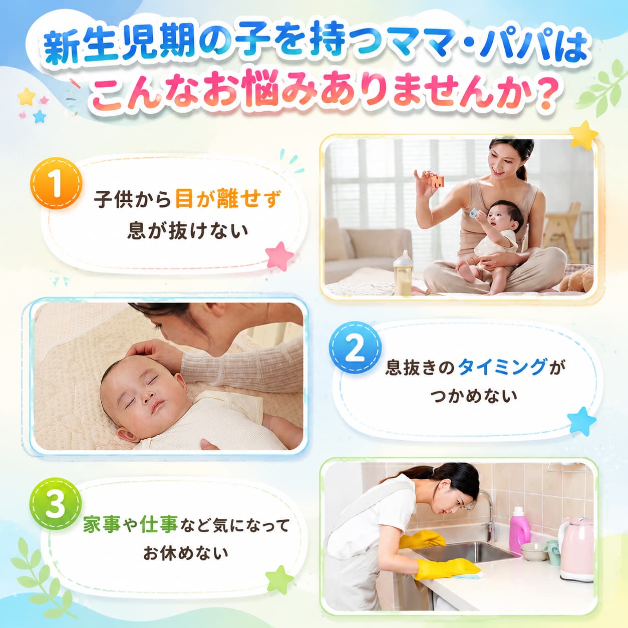 【店長おすすめ】ベビーモニター 見守りカメラ 赤ちゃん Wi-Fi 不要 設定簡単 高齢...