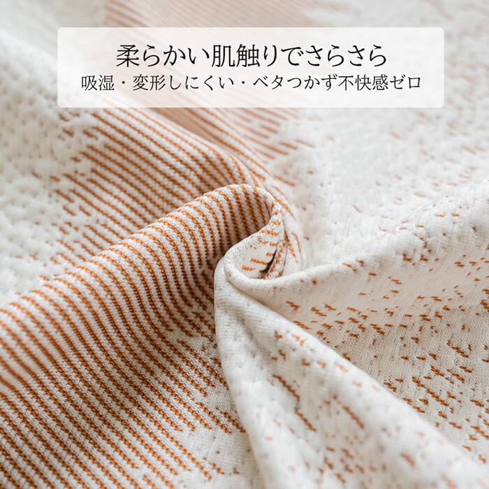 sunlightの【店長おすすめ】ソファーカバー かけるだけ 夏用 マルチカバー 3人掛け 2人掛け 北欧 かけるだけ 涼しい シンプル 洗える 可愛い 高級感 夏 滑り止め 洗える ズレにくい 替えカバー 汚れ防止 size:一人/二人/三人掛け 1人掛け 肘掛け 簡単 おしゃれ 通気性｜アングル3
