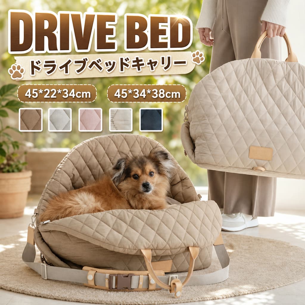 ※当店は複数店舗で在庫を共有しております。偶々ご注文を頂いた時点では販売中と 表示されていた商品でも、在庫切れとなる場合がございます。※ご注文が集中した場合、物流倉庫の混雑等により、発送が遅れる場合がございます。その際は、ご希望の配達日時にお届け出来ない場合がございますので、予めご了承くださいませ。※商品写真はできる限り実物の色に近づけるよう加工しておりますが、モニター設定、お部屋の照明等により実際の商品と色味が異なる場合がございます。※機械による生産のため、生地の継ぎ目の若干のズレや、形やサイズに多少の誤差が生じる場合がございますが品質上の問題はございません。予めご理解下さいますようお願い致します。 不良品についての説明基づいて掲載しています