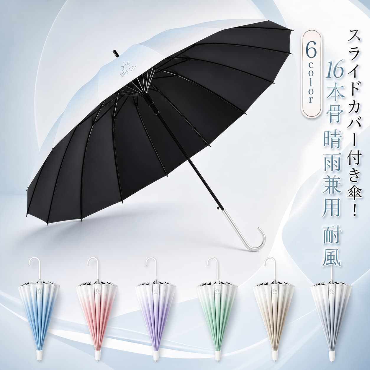 不良品についての説明基づいて掲載しています