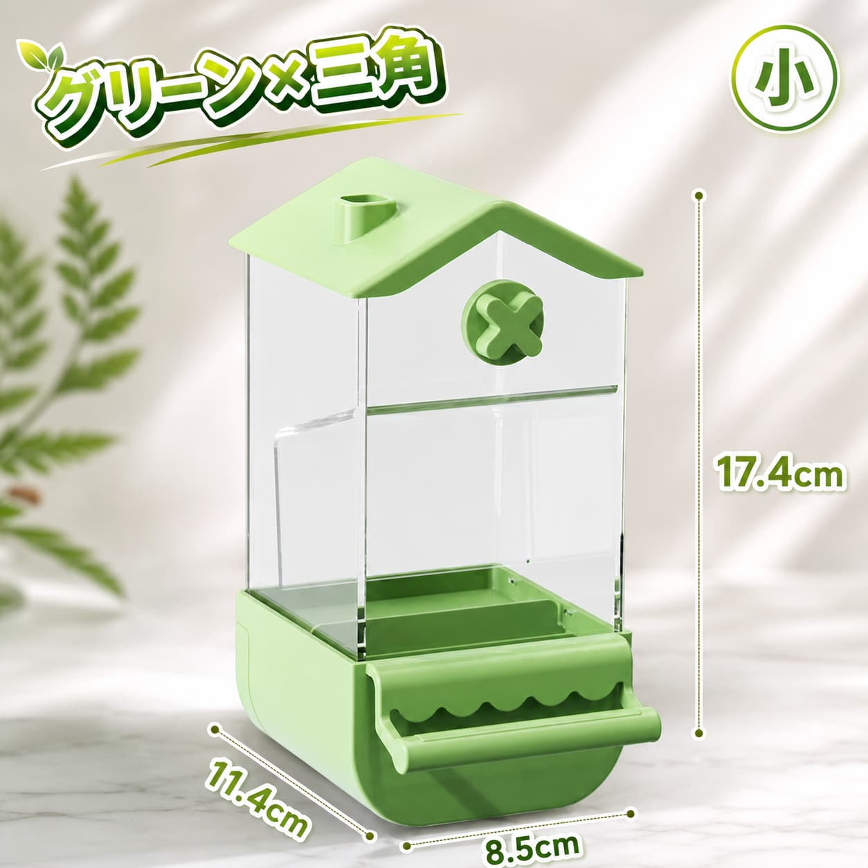 不良品についての説明基づいて掲載しています