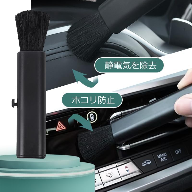 【店長おすすめ】除電ブラシキーボード 掃除 静電気防止グッズ 静電気防止 キーボ...