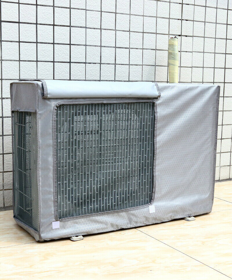 sunlightの【店長おすすめ】取り外し不要 エアコン 室外機カバー 遮熱 おしゃれ ワイド 四季通用 劣化防止 簡単脱着 家庭用 室外機を守る 劣化防止 日除け 防水 防塵 節電 省エネ｜アングル3
