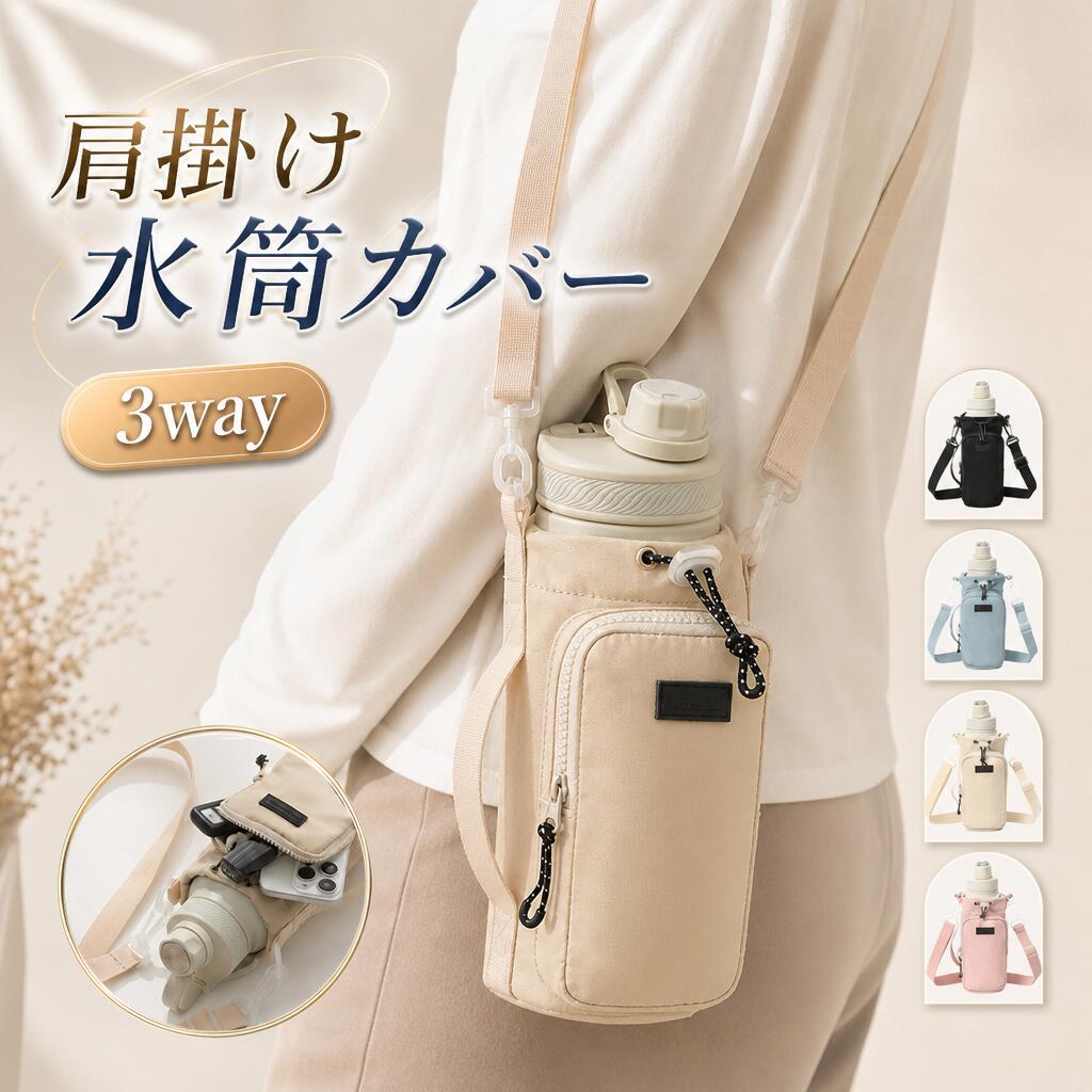 不良品についての説明基づいて掲載しています