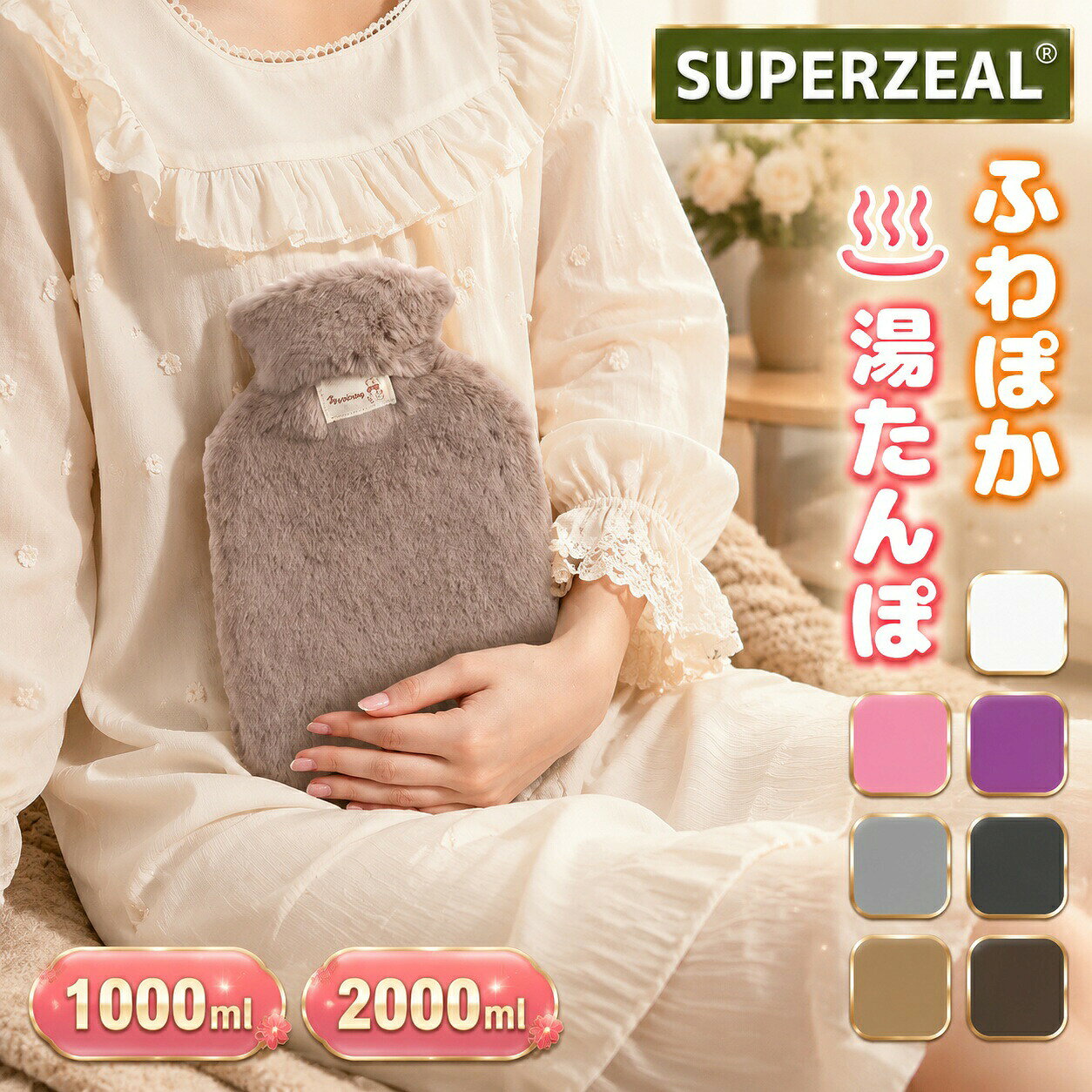 商品画像1