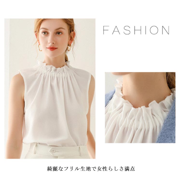【店長おすすめ】付け襟 レディース つけ襟 ブラウス付け襟 タンクトップ 重ね着風 レイヤード 小物 母の日 プレゼント トップス 重ね着 シャツ ハイネック フェイクカラー 丸襟 偽の襟 ネックカバー thoradia-10129707 sunlight サンプル画像3