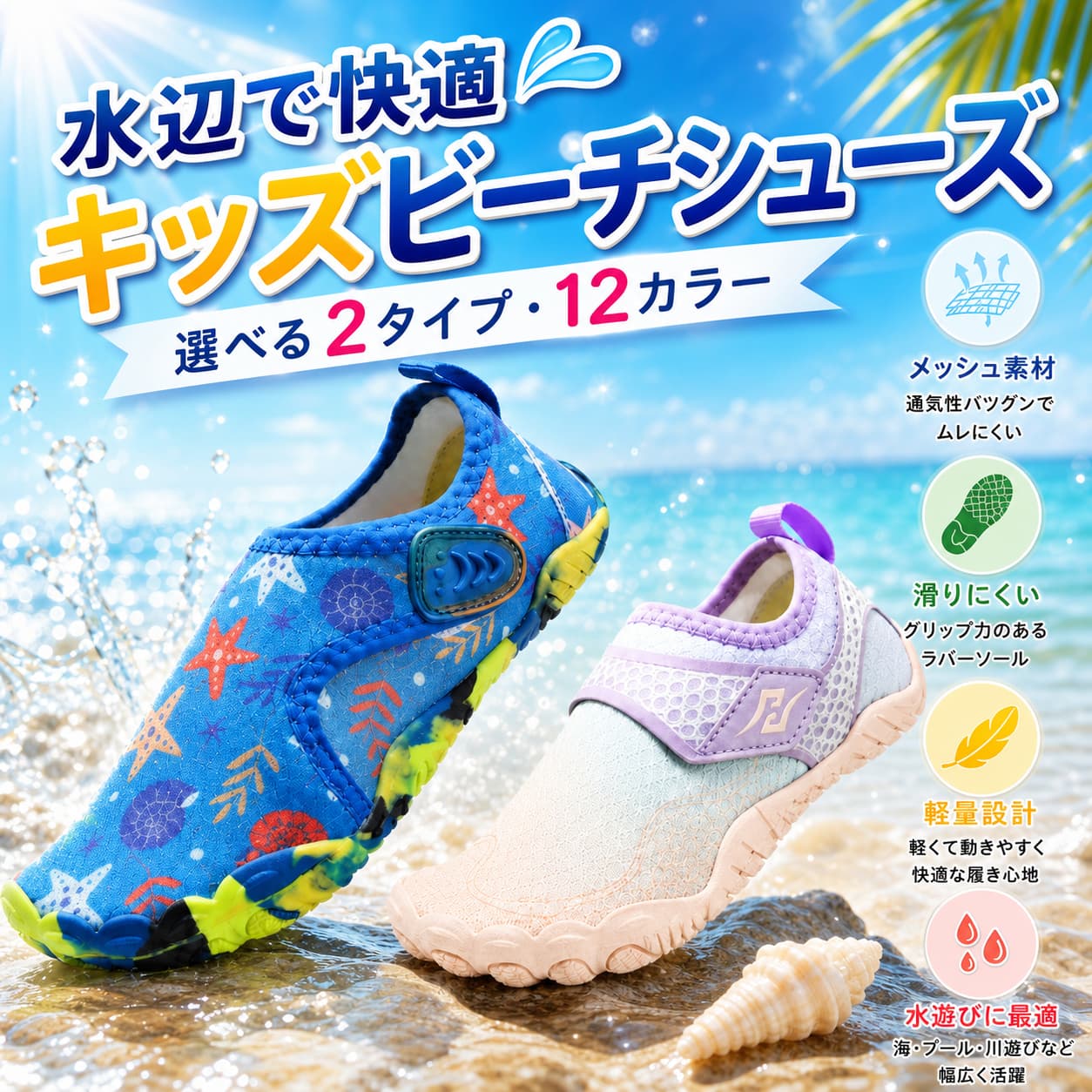 当店注目キーワード楽天市場 ハッピープラスでは ワンピース ロングワンピース ショートワンピース ミモレ丈ワンピース マキシ丈ワンピース 膝丈ワンピース シャツワンピース ニットワンピース 綿麻ワンピース 結婚式ワンピース リゾートワンピース チュニックワンピース チュニック ボヘミア風ワンピース ゆったりワンピース デニムワンピース ドレスワンピース リネン風ワンピース レディースシャツ キャミワンピース キャミソール レイヤード シフォンワンピース チェックワンピース 花柄ワンピース お呼ばれワンピース チュールワンピース 黒ワンピース 白ワンピース 夏ワンピース 秋ワンピース 冬ワンピース カールワンピース ビーチワンピース レースワンピース フレアワンピース パーティーワンピース 羽織 トップス シャツ ロングシャツ 綿シャツ 綿麻シャツ 長袖シャツ 長いシャツ シフォンシャツ コットンシャツ 半袖シャツ Tシャツ Vネックシャツ ブラウス シフォンブラウス レディースシャツ 刺繍シャツ 丸衿シャツ とろみシャツ チェック柄シャツ 白シャツ 長袖ブラウス とろみブラウス ガウンシャツ ネルシャツ サマーシャツ コート トレンチコート ニット ロングニット ニットトップス パーカー カットソー リブ—ニット カーデニット カーディガン ロングカーディガン モノトーンカーディガン ニットセーター サマ—ニット レディースニット ニットトップス ニットコート ベスト ニットベスト ロングトップス ジャケット ロングジャケット テーラードジャケット シャツブラウス ボトムス スカート ロングスカート ミニスカート 膝丈スカート ミモレスカートマキシスカート フレアスカート リネンスカート シフォンスカート 綿混スカート チュールスカート リゾートスカート プリーツスカート 花柄スカート デニムスカート マーメイドスカート タイトスカート ニットスカート パンツ ワイドパンツ シフォンパンツ ガウチョパンツ スキニ—デニムパンツ 九分丈パンツ オールインワン パンツスーツ 2点セット 上下セット ルームウェア セットアップ スーツ パンツドレス ノースリーブ ノーカラー Vネック Uネック ボートネック ハイネック ラウンドネック スクエアネック クルーネック 立ち襟 タートルネック スタンドカラー 長袖 半袖 5分袖 五分袖 7分袖 七分そで 袖なし この腕 オフショルダー ドロップショルダー 膝丈 膝下 ロング丈 ミモレ丈 マキシ丈 襟付き ボタン ポケット リボン フリル ギャザ ハイウエスト ウエストゴム 紐 綿 綿麻 コットンリネン シフォン ポリエステル 裏起毛 デニム リネン チュール レース リブ ストライプ 2way スリット レディースファッション 海外 撮影 親子 安い 大人可愛い 切り替え 送料無料 キレイめ ゆったり ゆるい 広がる カジュアル ナチュラル リラックス 抜け感 着心地 柔らかい 優しい 体型カバー 着痩せ 着やせ 伸縮性 フレア フィット 総ゴム 総レース 安い 上品 日常 エレガント ガーリー 森カール 被らない多数の商品を取り扱っております。HAPPY PLUS年齢は幅広く、10代 20代 30代 40代 50代 60代 70代 大人 レディース ミセス 婦人 妊婦 婦人服 女性服 女の子 女 ウィメンズ ママ ー 母親 母 女性用　ガーリー　セレブ 小柄 大人女子 レディス OL フラワーガール 花嫁 中学校 高校 小学生 中学生 高校生 二次会 結婚式 2次会 謝恩会 披露宴 同窓会 女子会 結婚式 パーティー お呼ばれ パーティ ピアノ発表会 発表会 演奏会 発表会 卒業式 ゲスト 冬物 ピアノ 2次会 入学式 フォーマル 卒園式 成人式 お祝い 内祝い 入学 卒業 入園式 入園 卒 園 入 業 学 卒園 幼稚園 小学校 中学 卒業祝い 食事会 お受験 お宮参り 冠婚葬祭 法事 就活 オフィス ビジネス　セレモニー　授業参観 清楚 参観日 普段使い カジュアル デート 婚活 コーデ 春夏　秋冬 春夏新作　秋冬新作　森ガール 通勤 結納 ウエディング およばれ クラブ 夏用 クリスマス 1月 2月 3月 4月 5月 6月 7月 8月 9月 10月 11月 12月 といった様々なシーンで着用していただけます。HAPPYPLUS 不良品についての説明基づいて掲載しています
