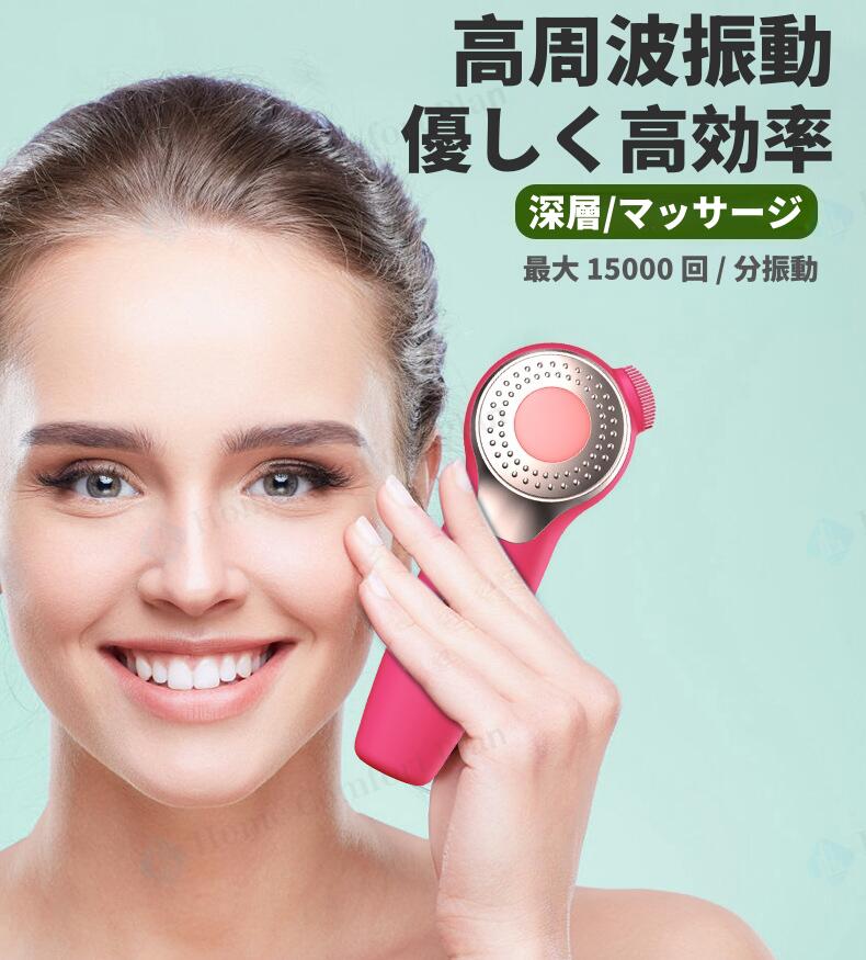 【店長おすすめ】洗顔ブラシ 電動 洗顔器 ブラシ 小鼻 角質除去 毛穴ケア 美顔器 防水 スキンケア 肌 メイク落とし ギフト プレゼント シリコン 泡立て 器 鼻対応 クレンジングブラシ 洗顔 機 温熱機能 thoradia-10132760 sunlight サンプル画像3