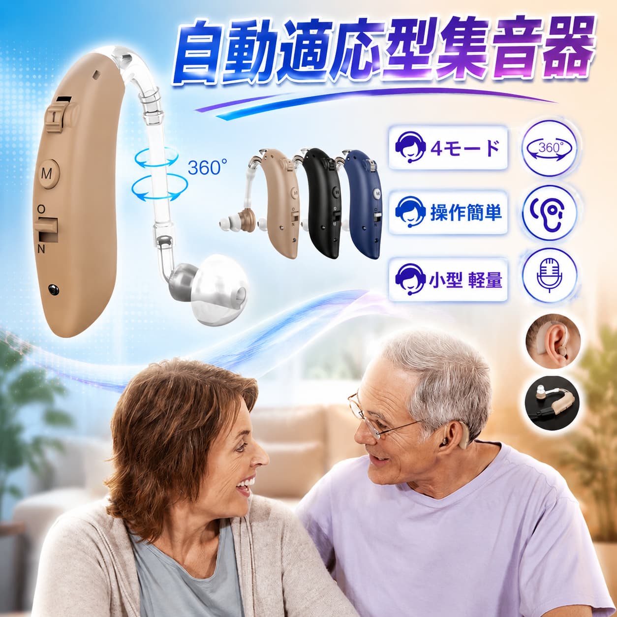 不良品についての説明基づいて掲載しています